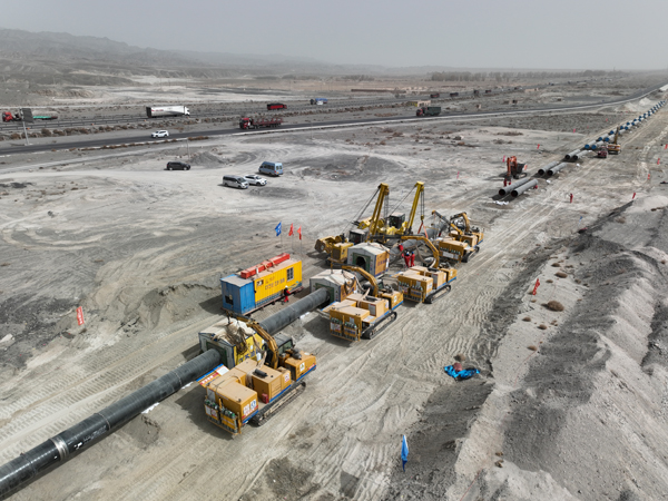 西气东输工程案例