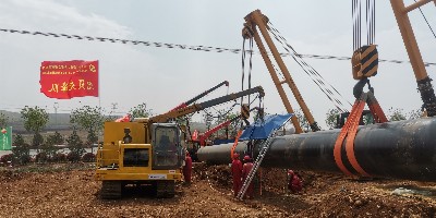 天然气管道焊接机