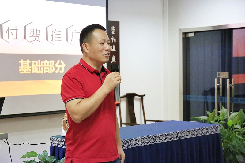 第六届牛商争霸赛