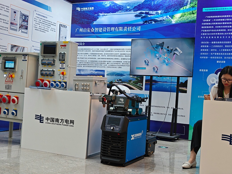 智能焊接机器人