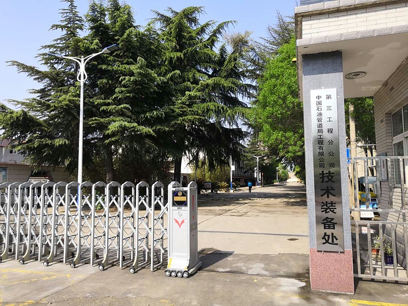 熊谷焊机在中国石油管道局第三工程分公司进行培训