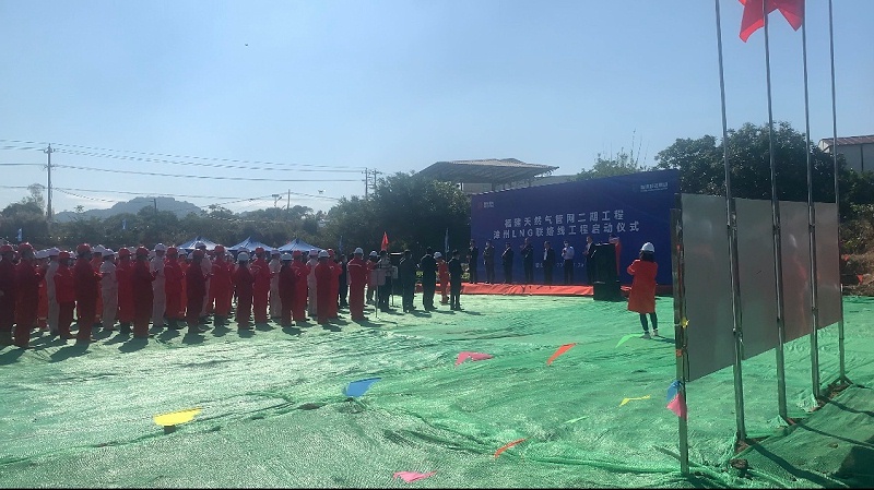 管道全自动焊机