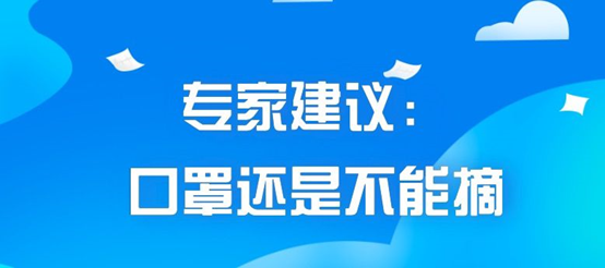 熊谷管道自动焊