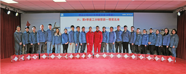 熊谷全自动焊机厂家