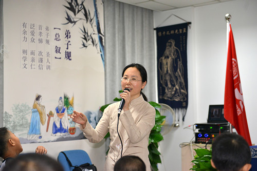 管道全自动焊机生产厂家熊谷公司国学堂