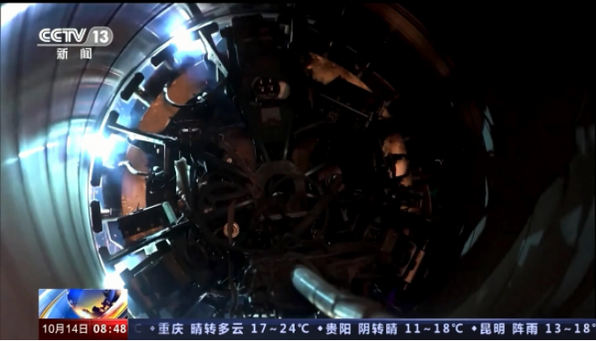 管道全自动焊机