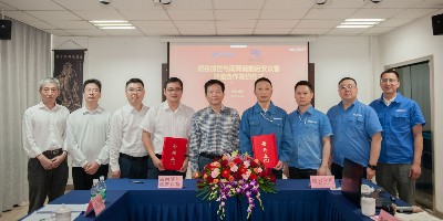 熊谷加世携手南网储能共启水电工程焊接科技成果转化战略合作新程