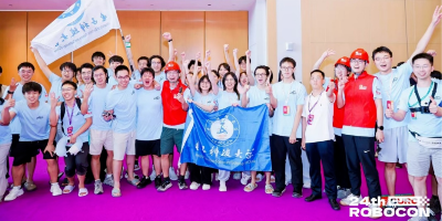 熊谷加世热烈祝贺电子科大勇夺第二十四届全国大学生机器人大赛桂冠
