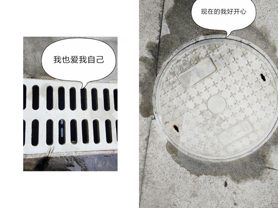 清洗熊谷公司窨井盖