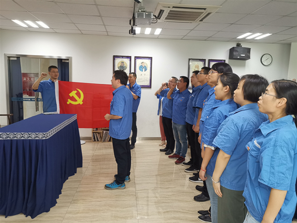 熊谷公司党支部“不忘初心，牢记使命”活动 (1)