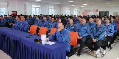 青山万仞，登临绝顶我为峰—熊谷公司三季度大会顺利召开